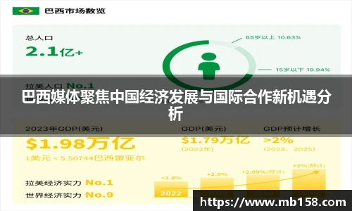 365完美体育官网