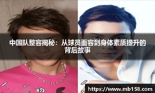 365完美体育官网