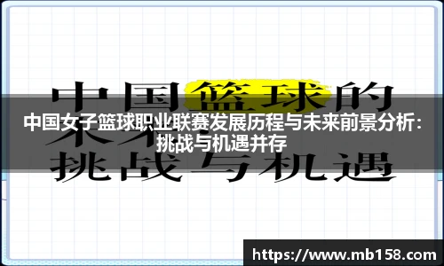 365完美体育