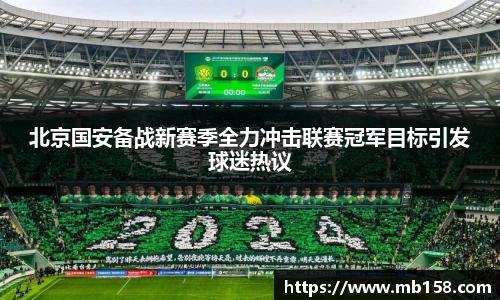 365完美体育官网