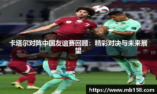 完美体育
