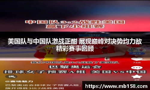 365完美体育官网