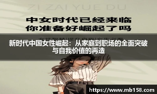 完美体育
