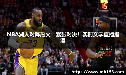 365完美体育官网