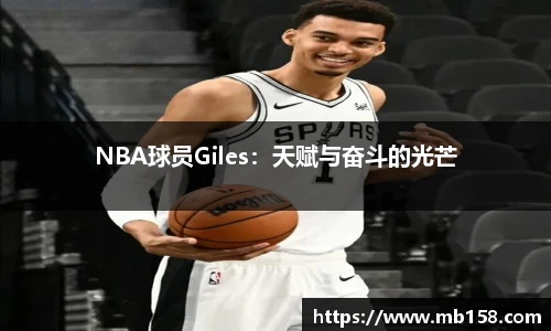 完美体育登录入口