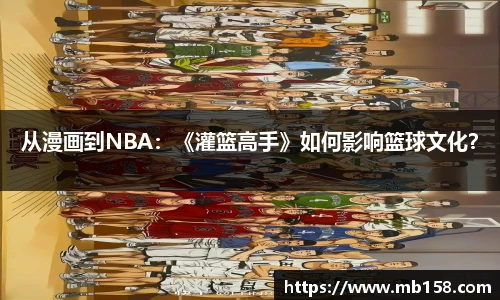 365完美体育