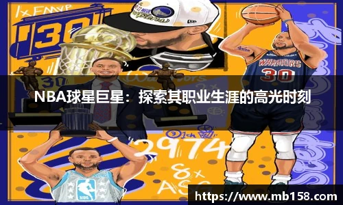 365完美体育官网