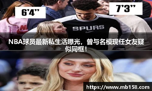 365完美体育官网