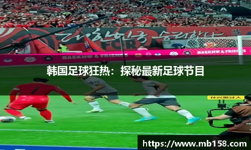 365完美体育官网