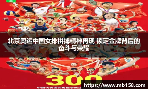 365完美体育