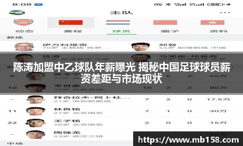 完美体育
