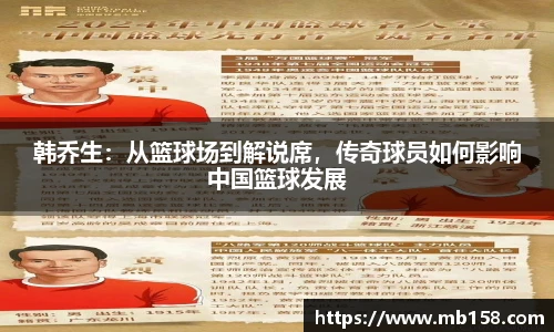 完美体育登录入口