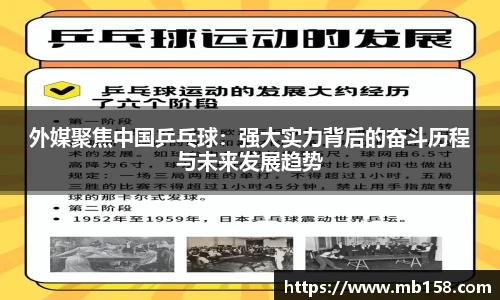 完美体育登录入口