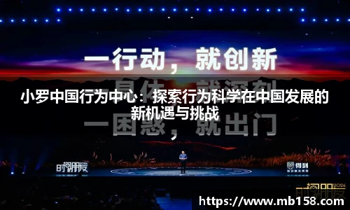 365完美体育官网