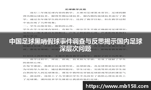 完美体育登录入口