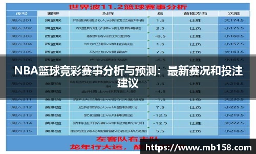 完美体育登录入口