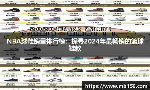 365完美体育