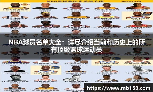 完美体育