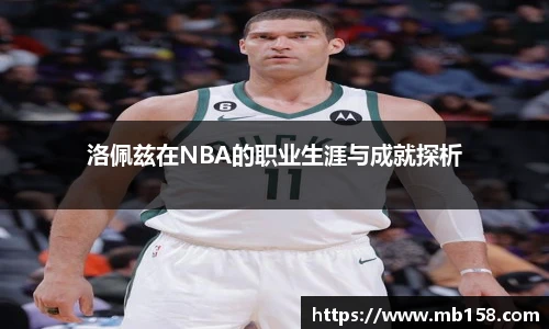 完美体育登录入口