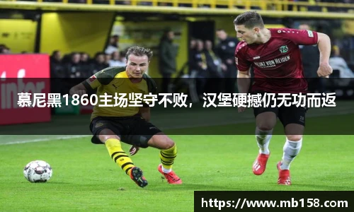 完美体育登录入口