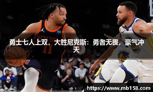 完美体育