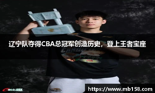 365完美体育官网