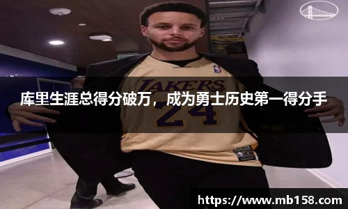 完美体育登录入口