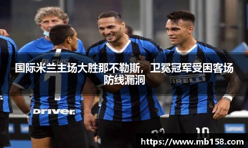 完美体育登录入口