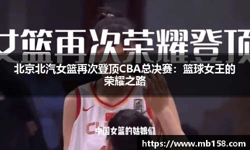 完美体育登录入口