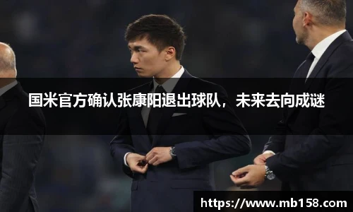 完美体育登录入口