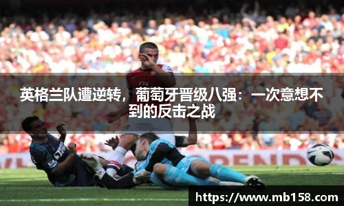 完美体育登录入口