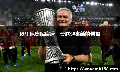 完美体育登录入口