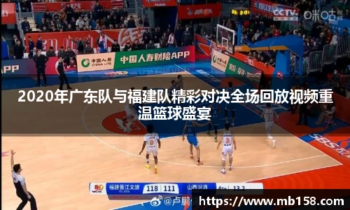 365完美体育官网