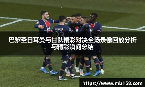 365完美体育官网