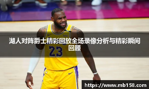 完美体育登录入口