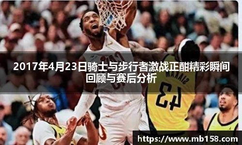 完美体育