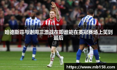 完美体育登录入口
