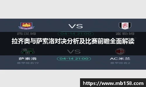 完美体育