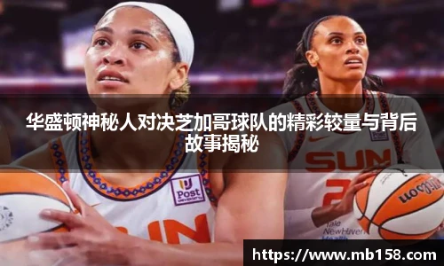 完美体育登录入口