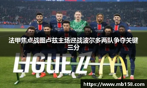 完美体育