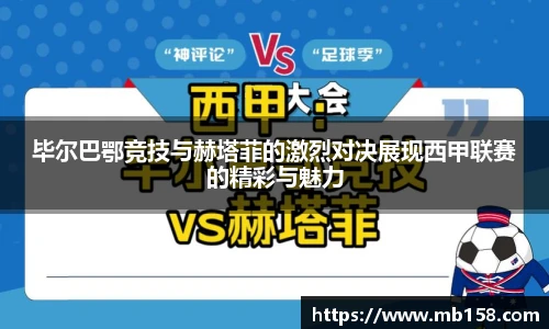 完美体育登录入口