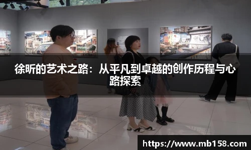 完美体育登录入口