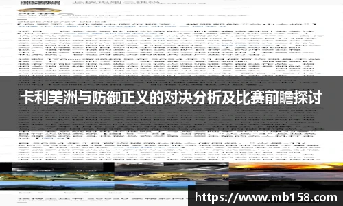 完美体育登录入口