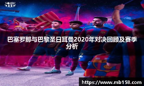 365完美体育官网