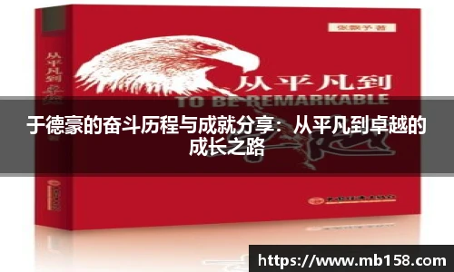 365完美体育官网