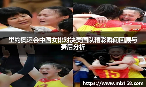 完美体育登录入口