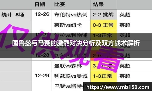 完美体育登录入口
