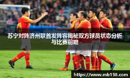 完美体育登录入口