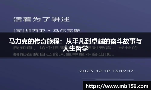 365完美体育