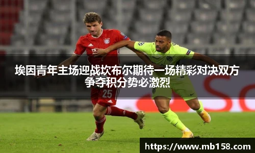 完美体育登录入口